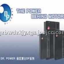  廣州保瓦節(jié)能產(chǎn)品制造公司 主營(yíng) 照明節(jié)電器 電機(jī)節(jié)電