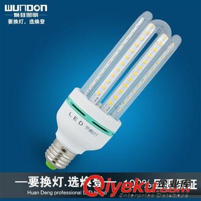 煥登LED玉米燈 環(huán)保節(jié)能照明的專業(yè)選擇